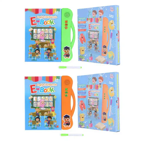 ABC Learning Sound Book - Image 14