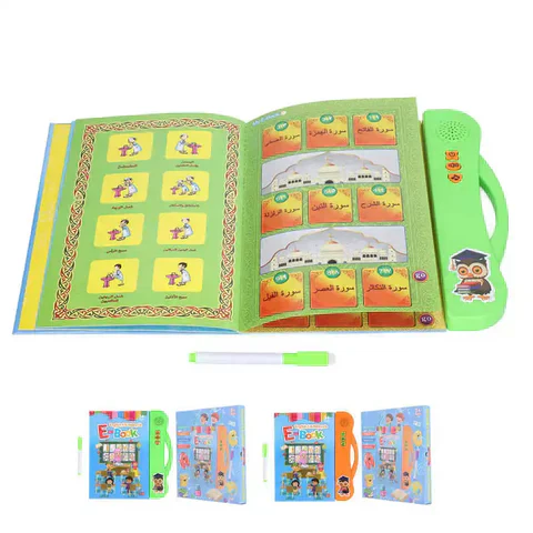 ABC Learning Sound Book - Image 17