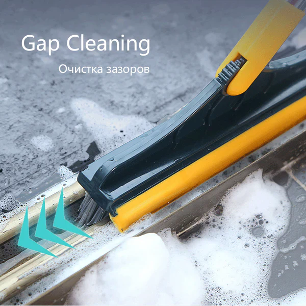 Floor Scrub Brush 2 In 1 Removable Wiper Magic Broom Brush - Image 10