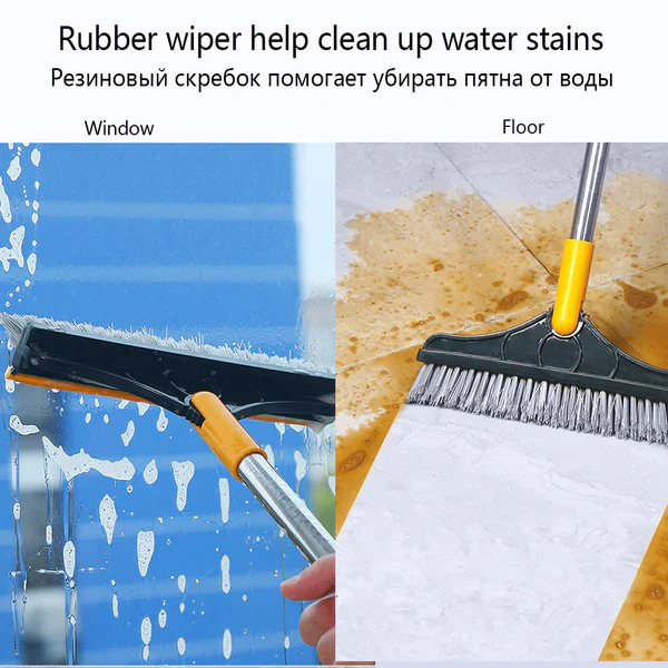 Floor Scrub Brush 2 In 1 Removable Wiper Magic Broom Brush - Image 9