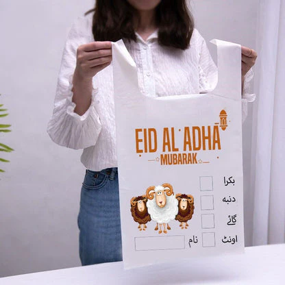 Meat Bags Eid Ul Adha Bakra Eid Shoppers - Image 3