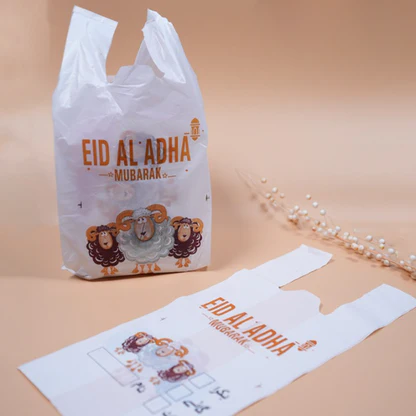 Meat Bags Eid Ul Adha Bakra Eid Shoppers - Image 4