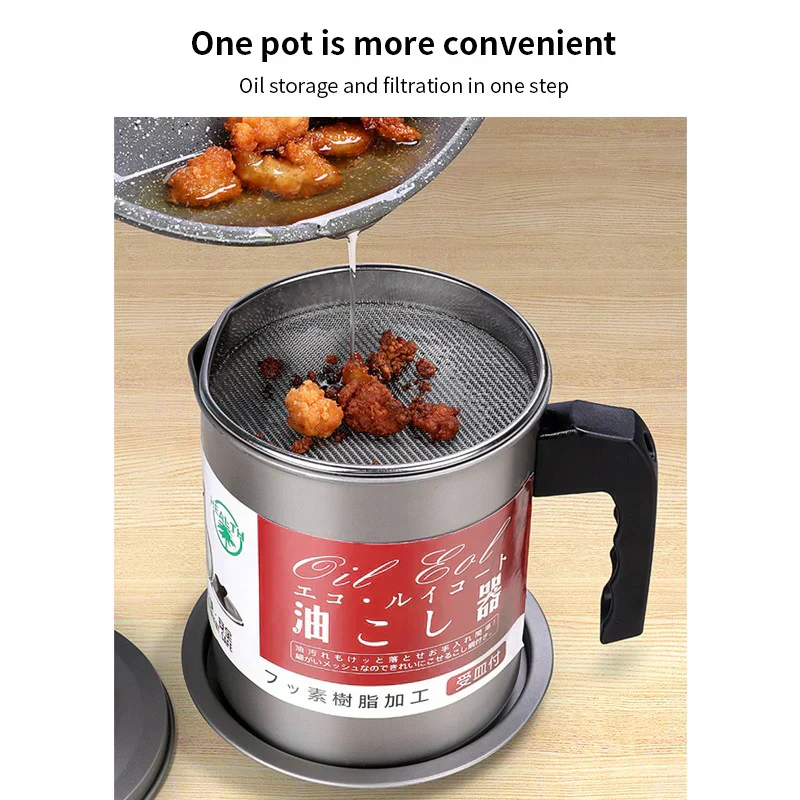 Oil Filter Pot With Strainer Frying Oil Filter Container - 1.4L - Image 3
