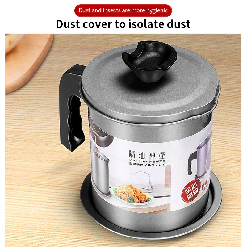 Oil Filter Pot With Strainer Frying Oil Filter Container - 1.4L - Image 7