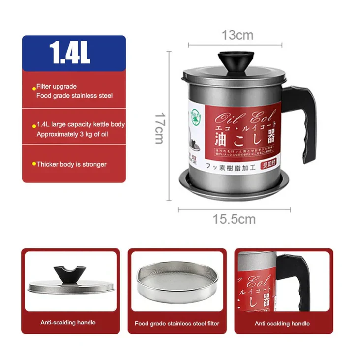 Oil Filter Pot With Strainer Frying Oil Filter Container - 1.4L - Image 8