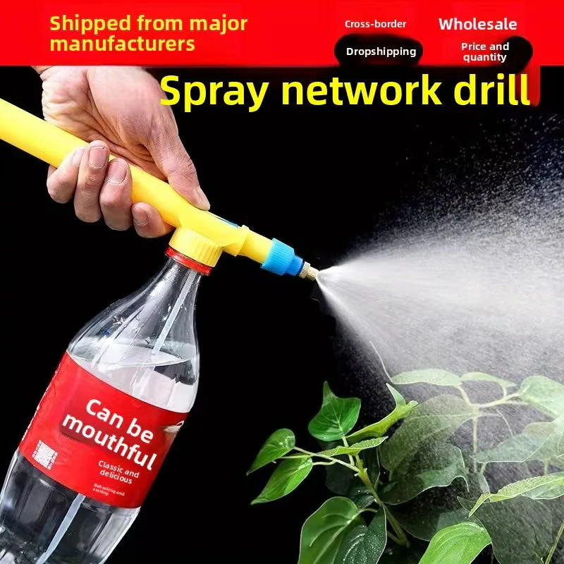 Power Pressure Rocket Sprayer - Image 6